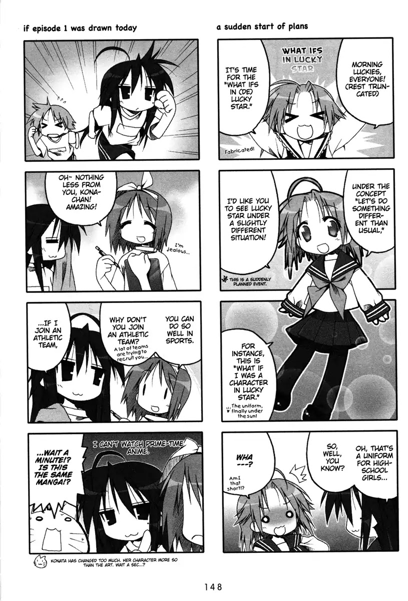 Lucky Star Chapter 56.5 page 3 - Vol.2 Special