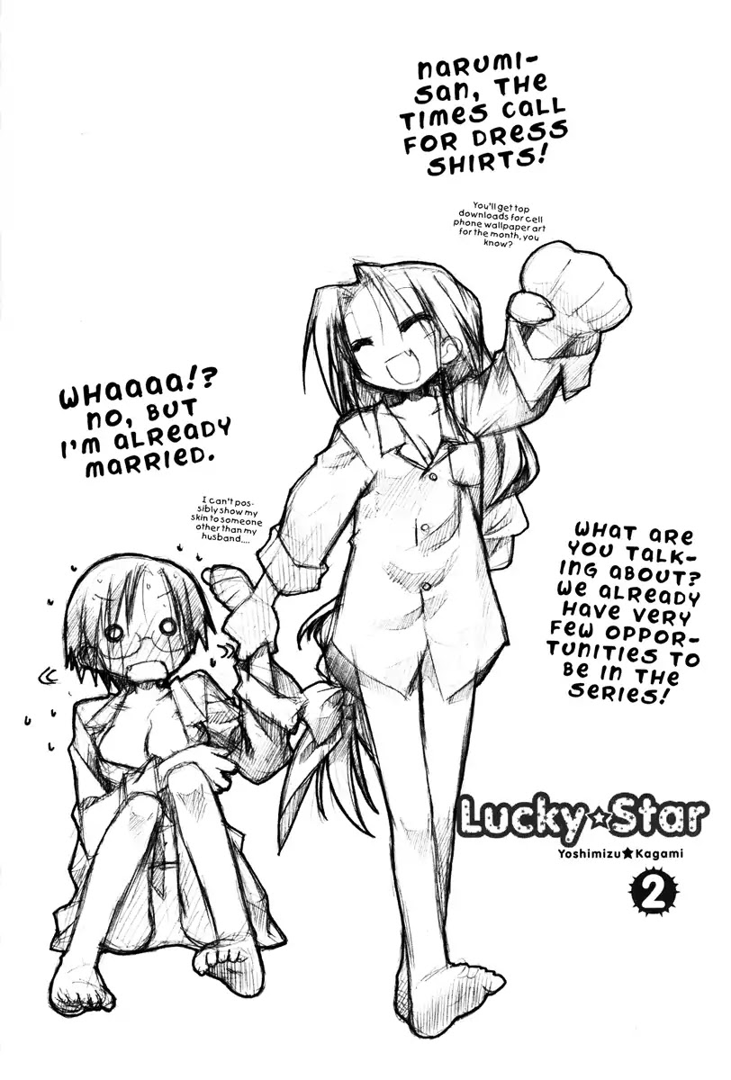 Lucky Star Chapter 56.5 page 9 - Vol.2 Special