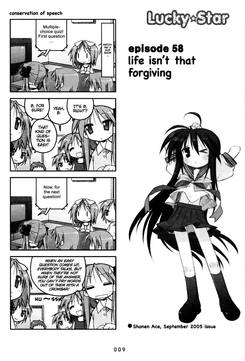 Lucky Star Chapter 58 page 1 - Chapter 58