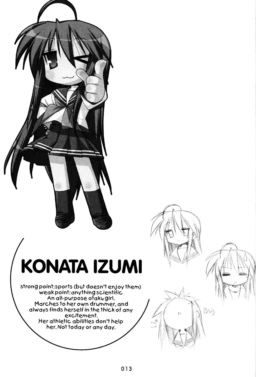 Lucky Star Chapter 58 page 5 - Chapter 58