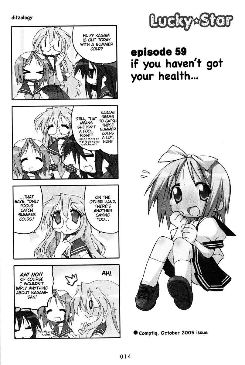 Lucky Star Chapter 59 page 1 - Chapter 59