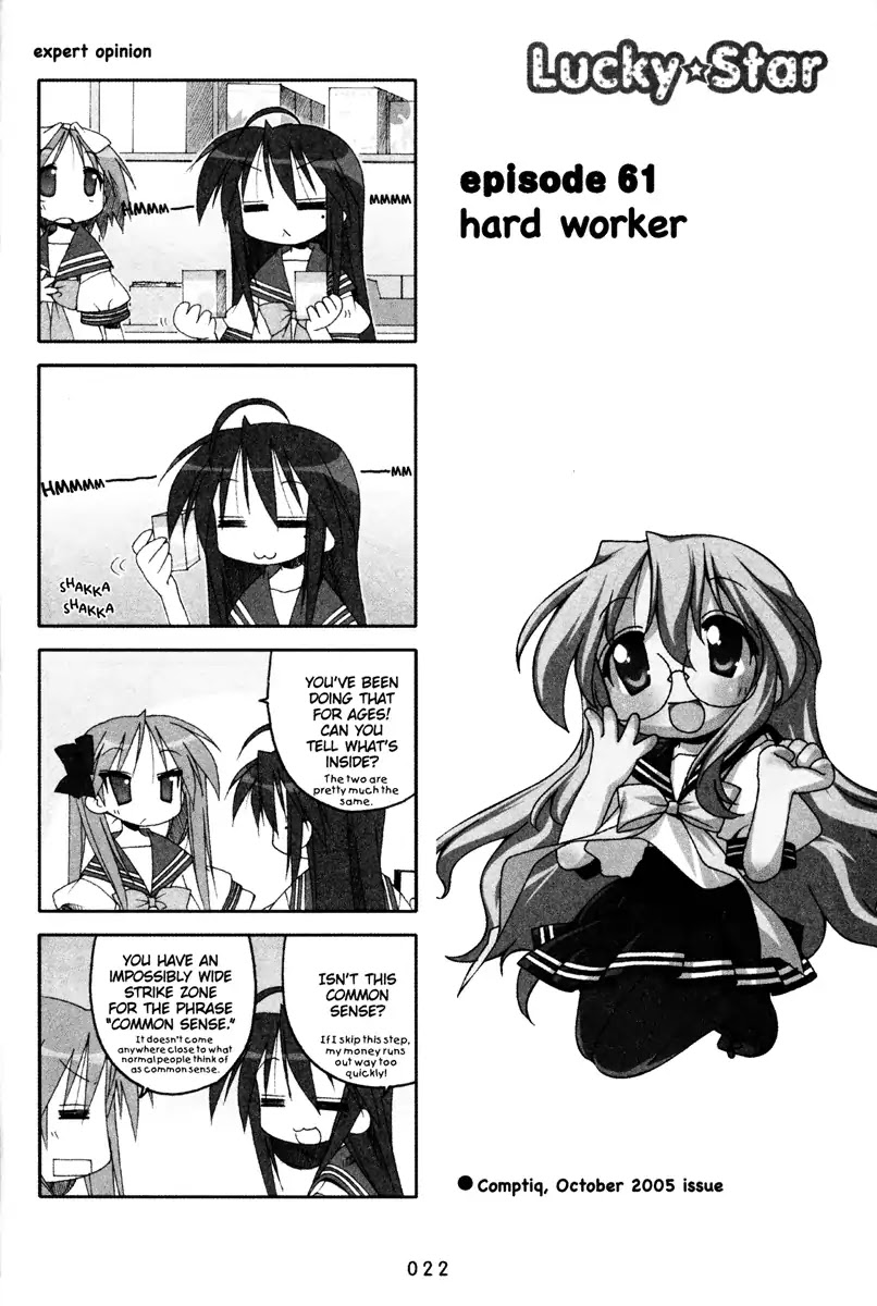 Lucky Star Chapter 61 page 1 - Chapter 61