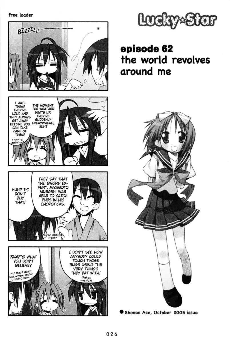 Lucky Star Chapter 62 page 1 - Chapter 62