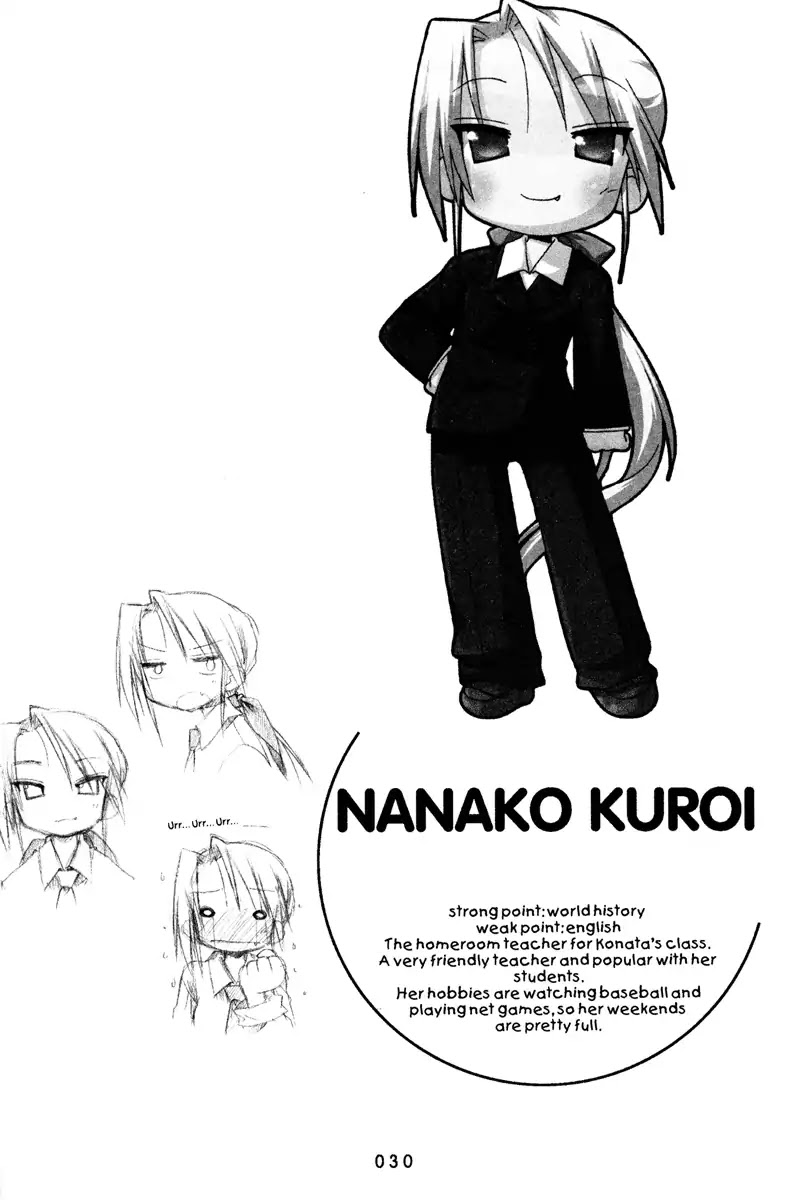 Lucky Star Chapter 62 page 5 - Chapter 62