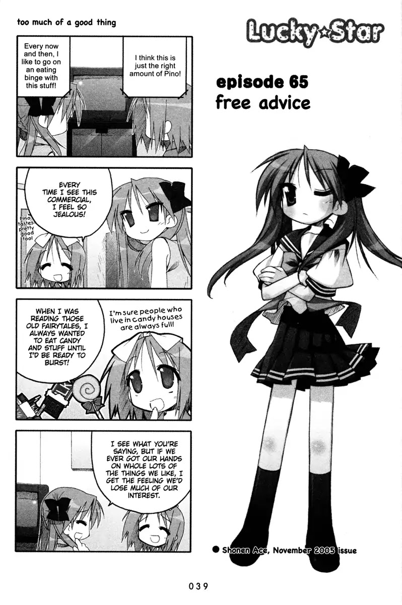 Lucky Star Chapter 65 page 1 - Chapter 65