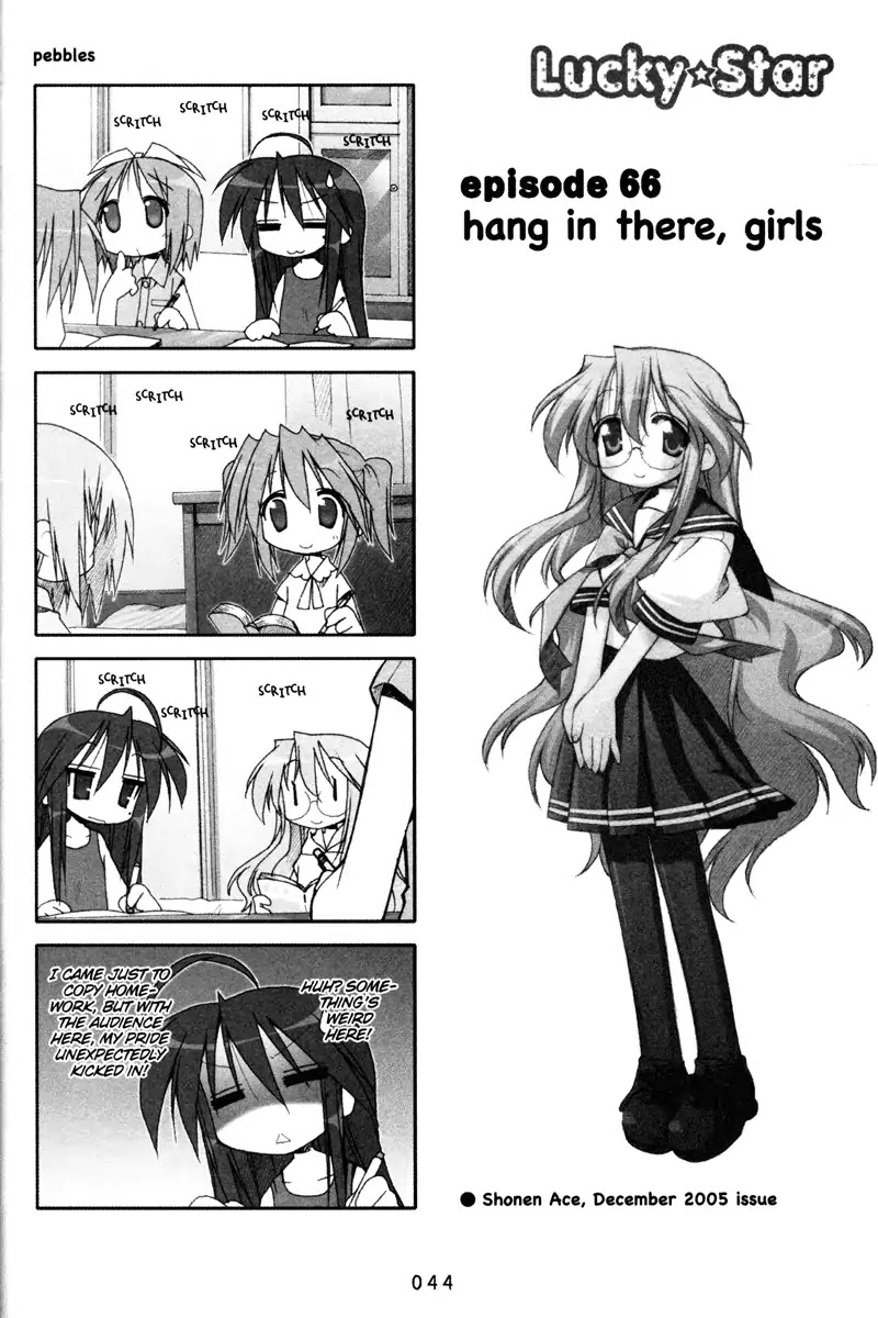 Lucky Star Chapter 66 page 1 - Chapter 66