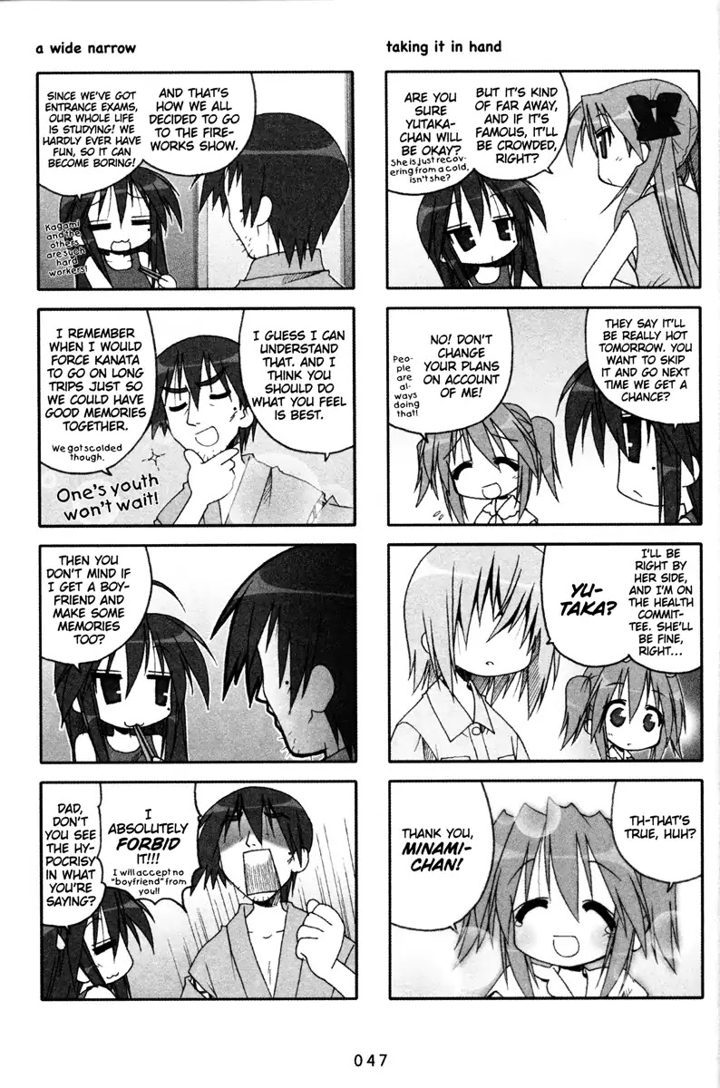 Lucky Star Chapter 66 page 4 - Chapter 66
