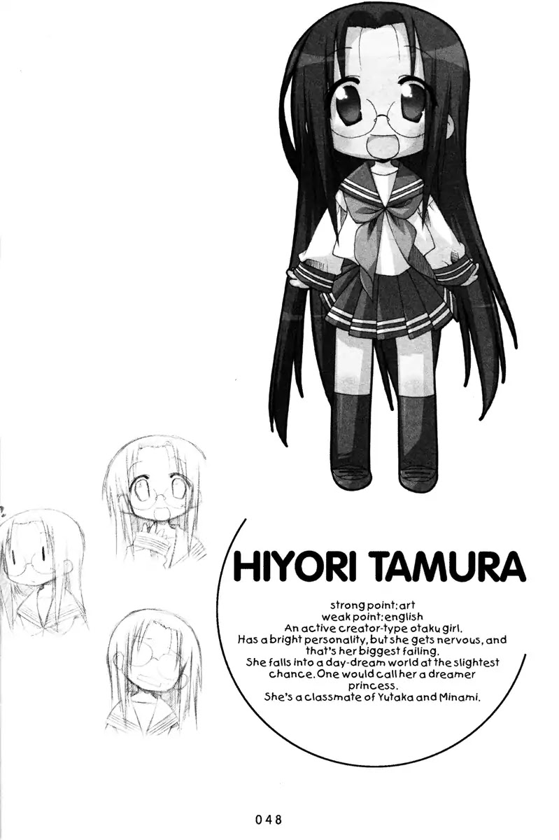 Lucky Star Chapter 66 page 5 - Chapter 66