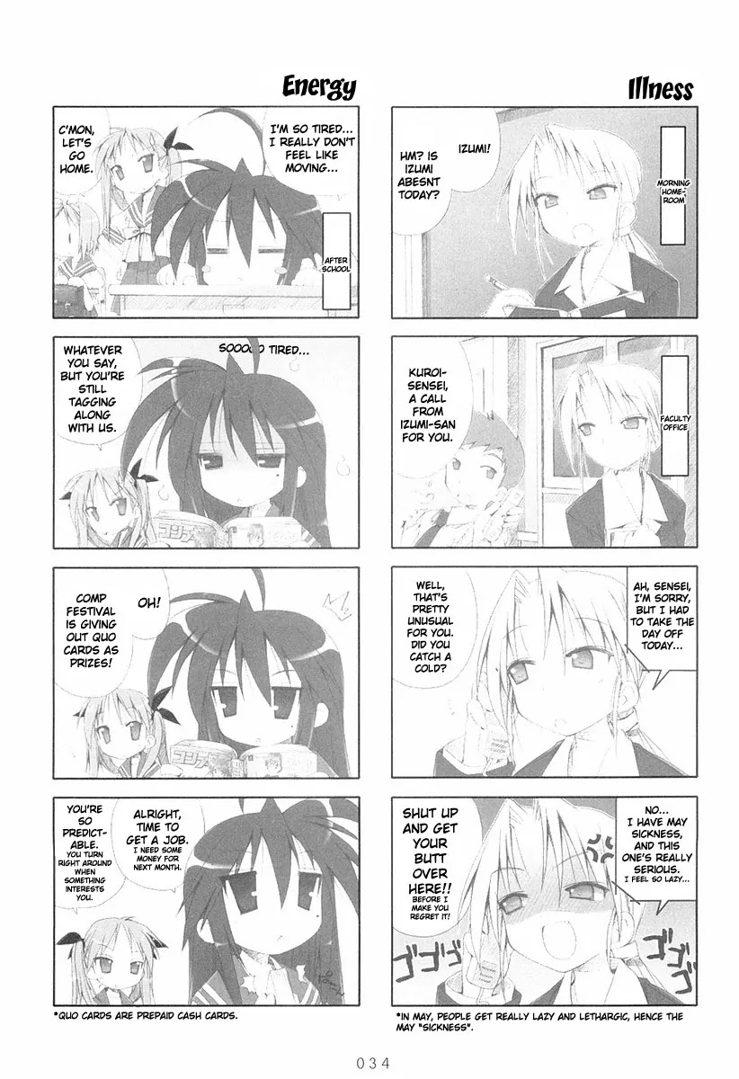 Lucky Star Chapter 7 page 2 - Chapter 7