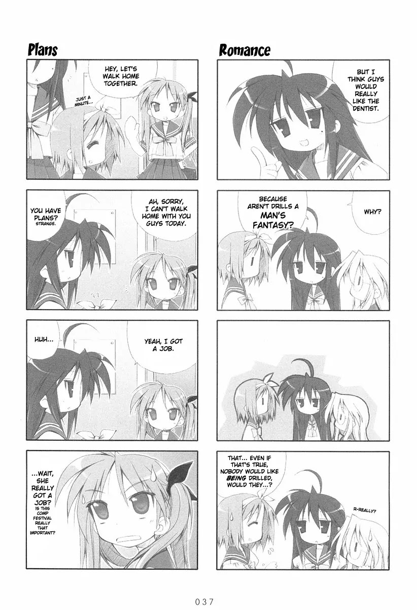 Lucky Star Chapter 7 page 5 - Chapter 7