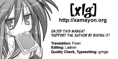 Lucky Star Chapter 7 page 7 - Chapter 7