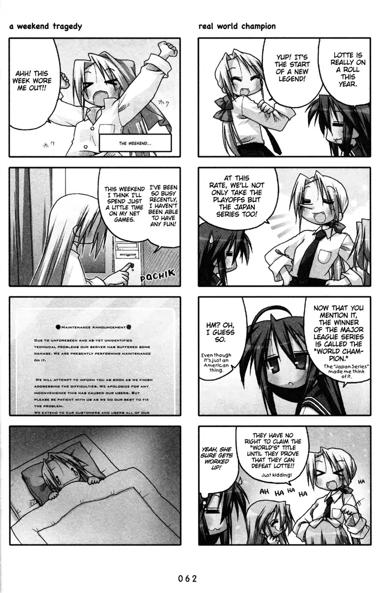 Lucky Star Chapter 70 page 2 - Chapter 70