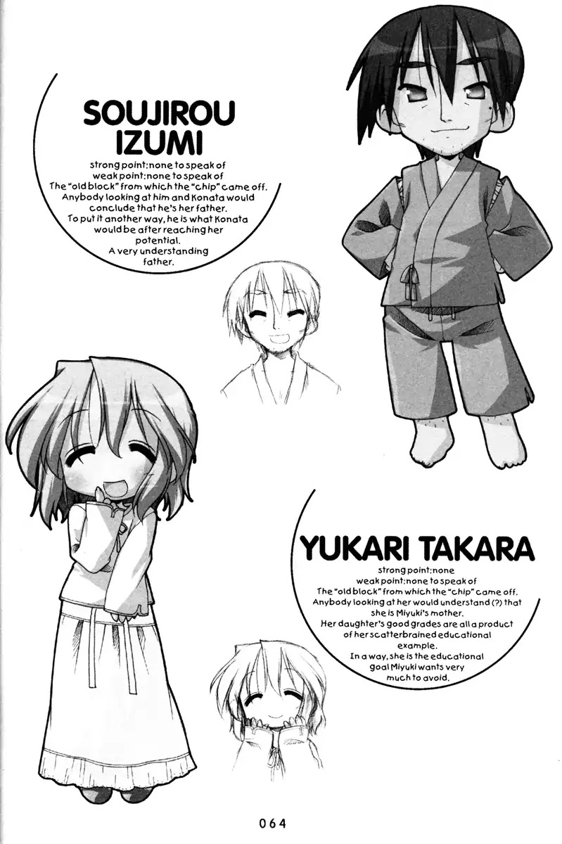 Lucky Star Chapter 70 page 4 - Chapter 70