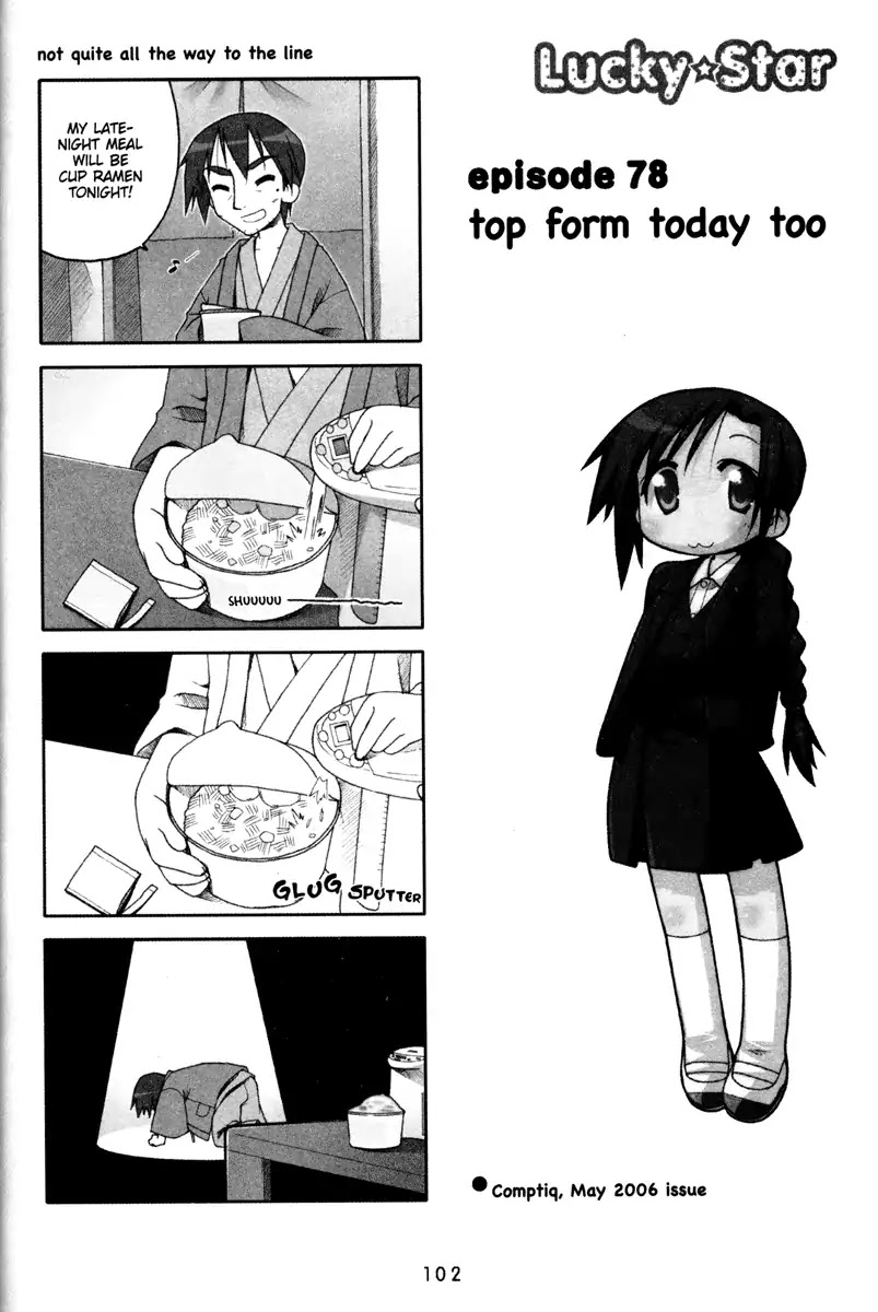 Lucky Star Chapter 78 page 1 - Chapter 78