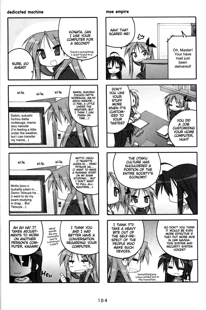 Lucky Star Chapter 78 page 3 - Chapter 78