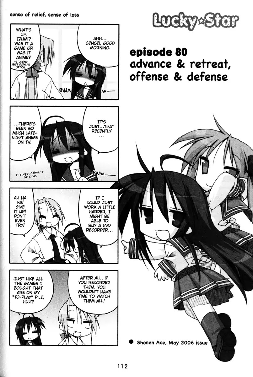 Lucky Star Chapter 80 page 1 - Chapter 80