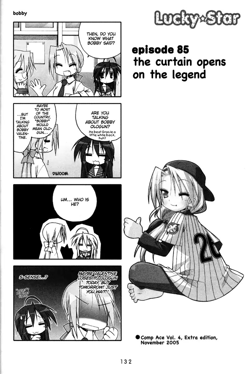 Lucky Star Chapter 85 page 1 - Chapter 85