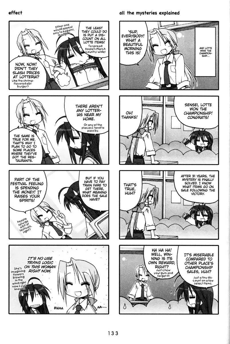 Lucky Star Chapter 85 page 2 - Chapter 85