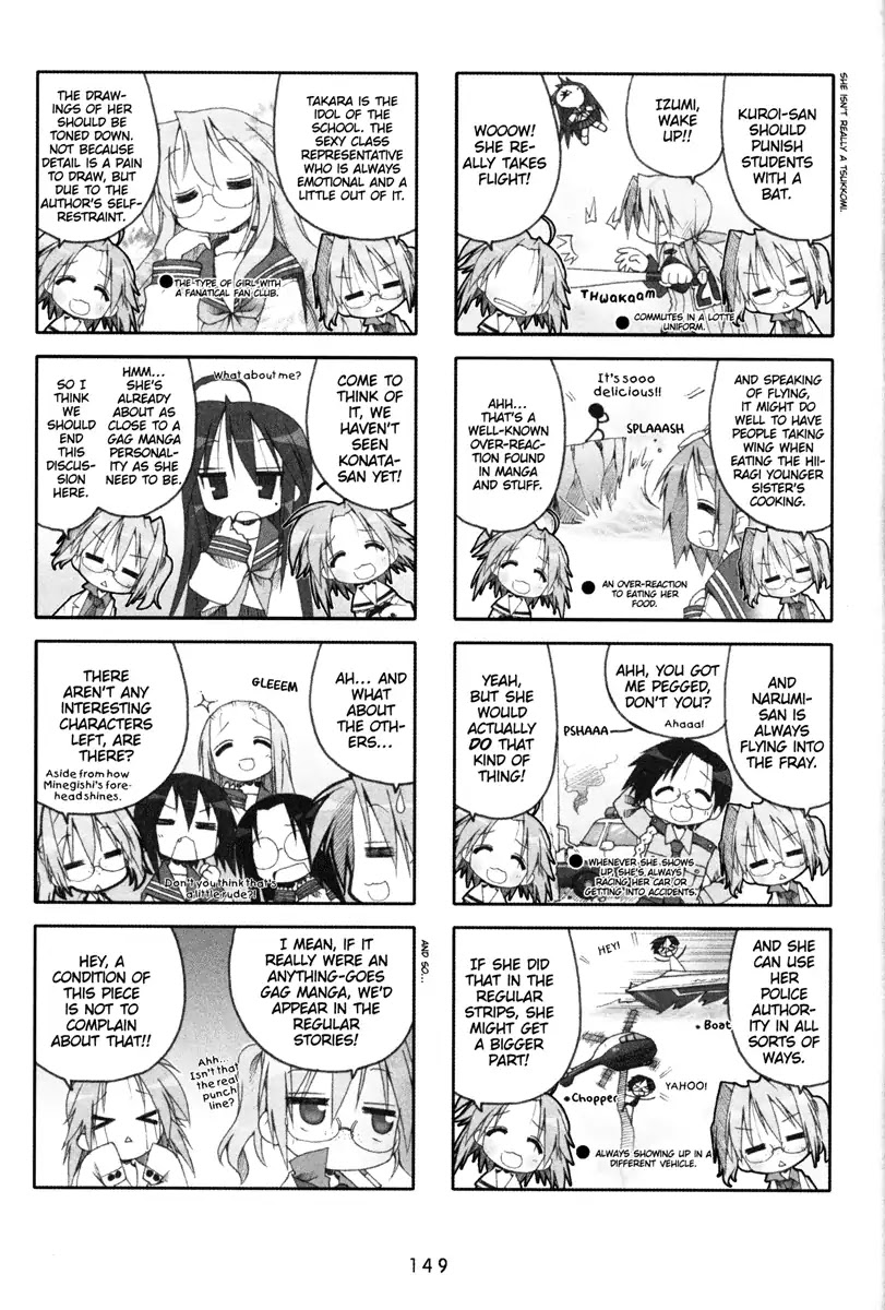 Lucky Star Chapter 87.5 page 3 - Vol.3 Special