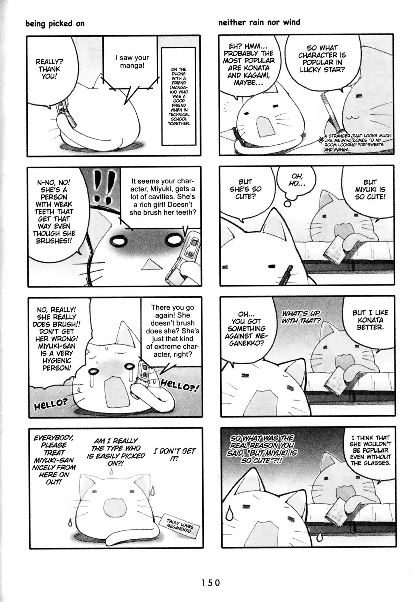 Lucky Star Chapter 87.5 page 4 - Vol.3 Special