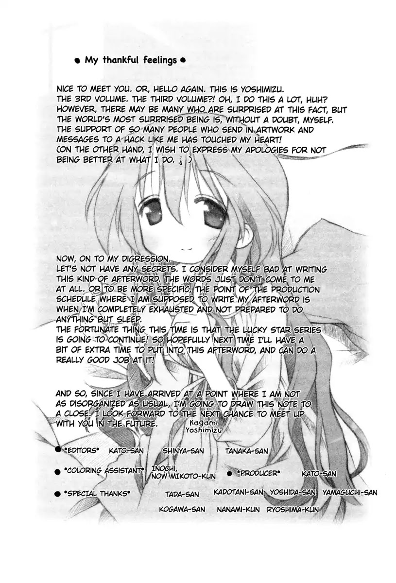 Lucky Star Chapter 87.5 page 5 - Vol.3 Special