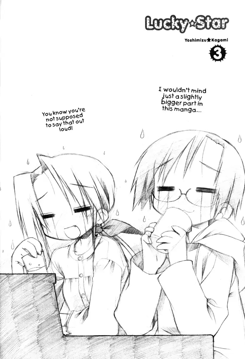 Lucky Star Chapter 87.5 page 8 - Vol.3 Special