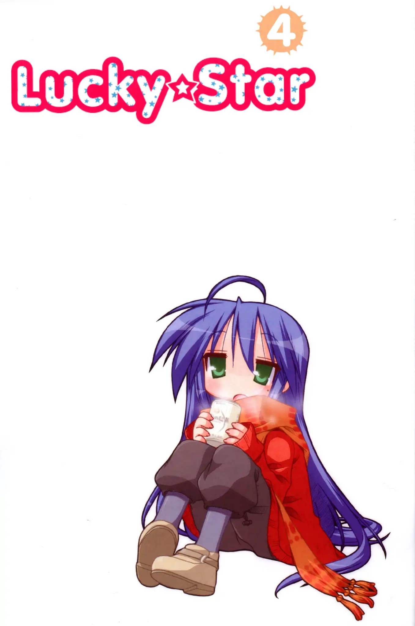 Lucky Star Chapter 88 page 3 - Chapter 88