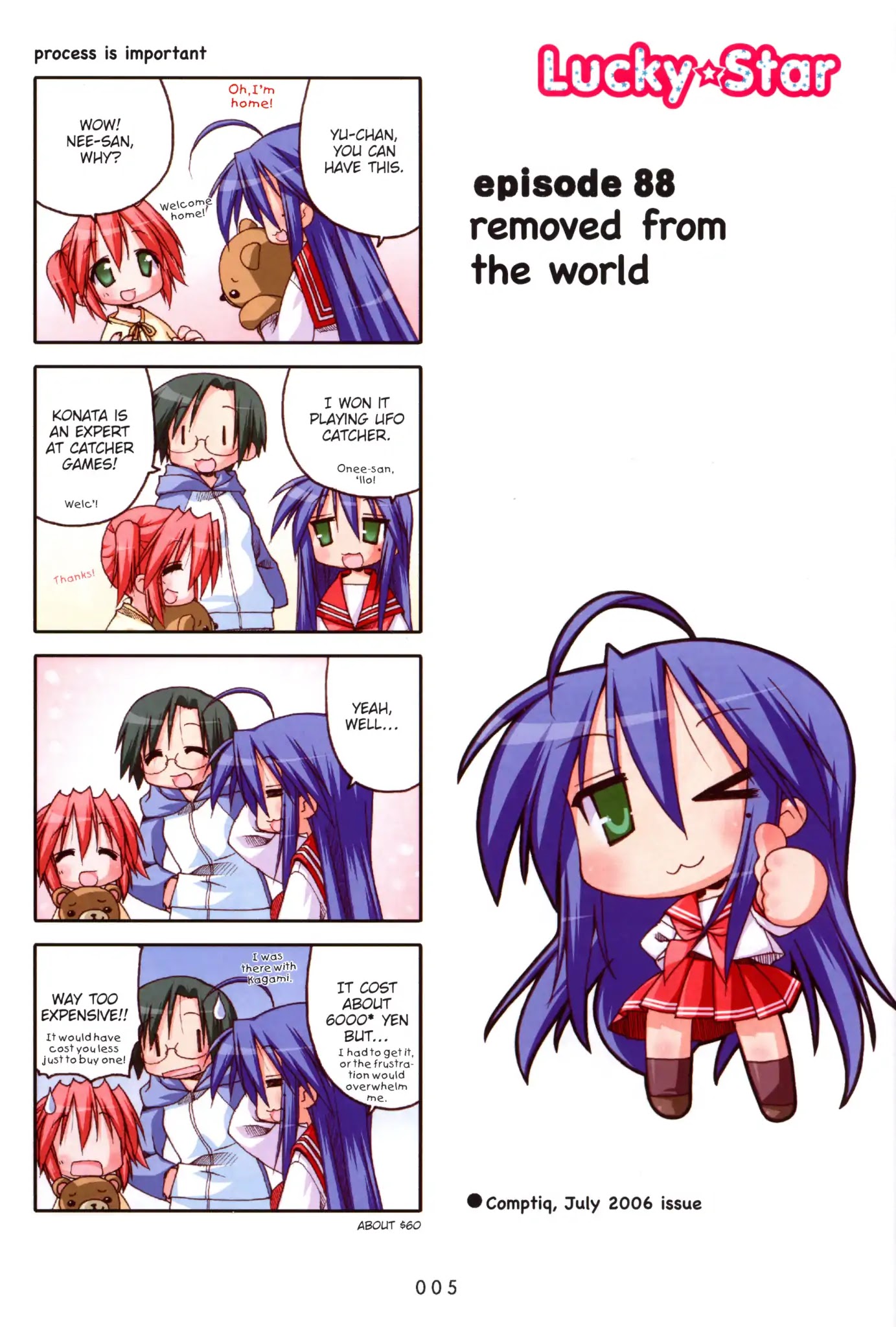 Lucky Star Chapter 88 page 7 - Chapter 88