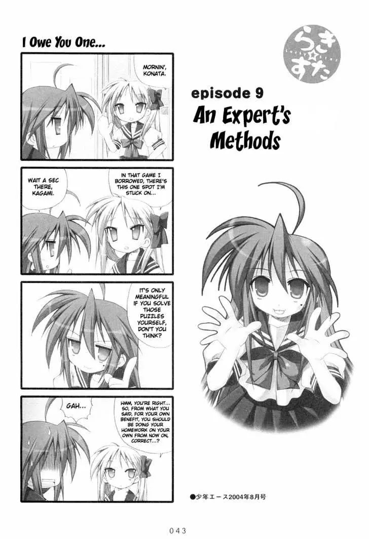 Lucky Star Chapter 9 page 1 - Chapter 9