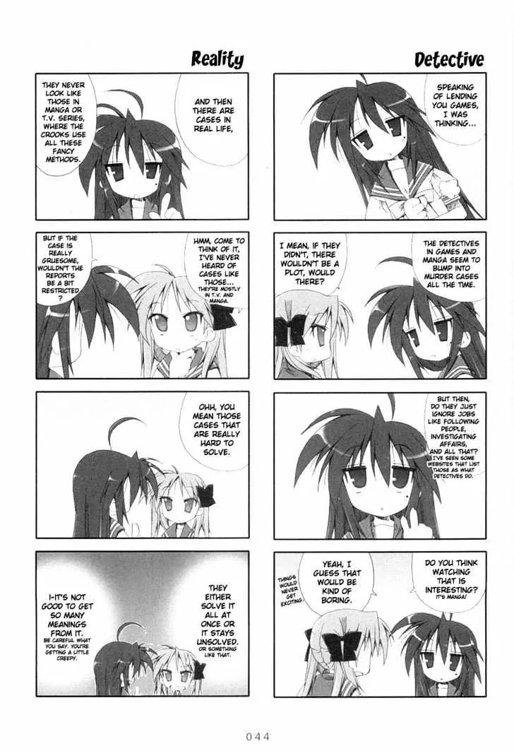 Lucky Star Chapter 9 page 2 - Chapter 9