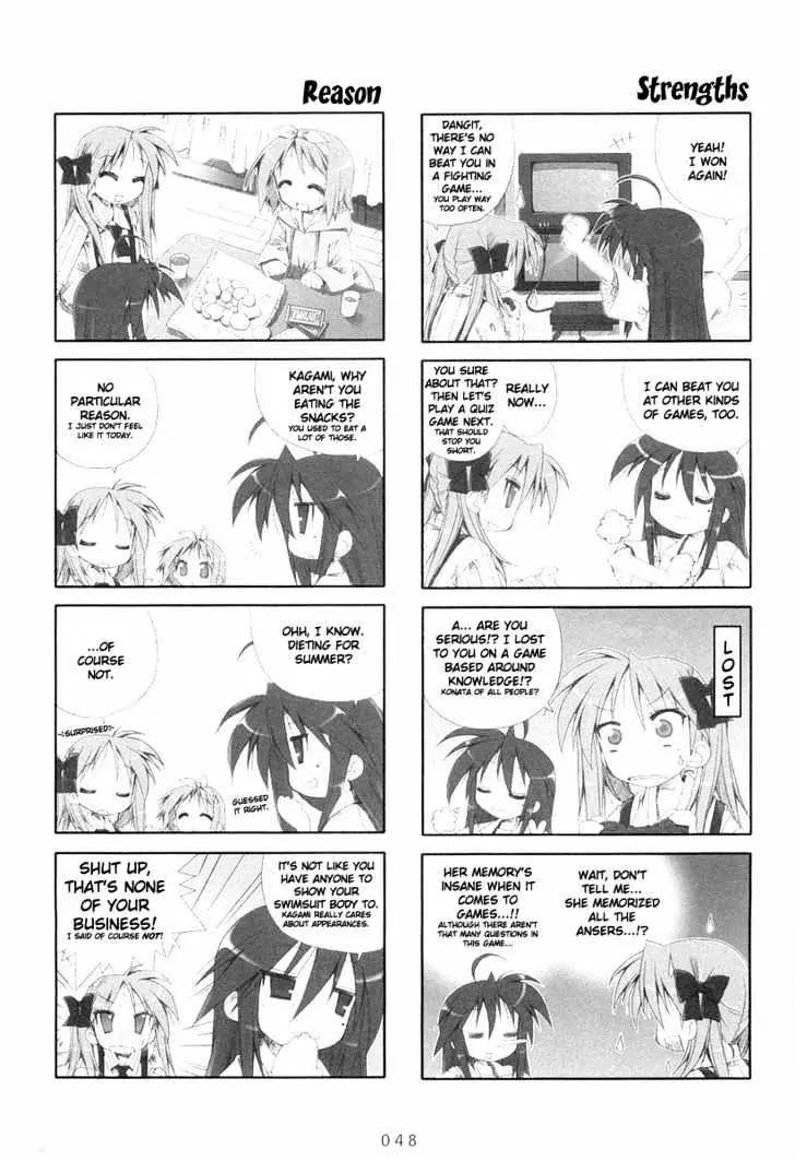 Lucky Star Chapter 9 page 6 - Chapter 9
