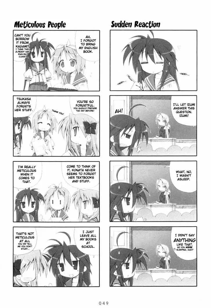 Lucky Star Chapter 9 page 7 - Chapter 9