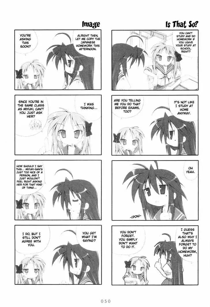 Lucky Star Chapter 9 page 8 - Chapter 9