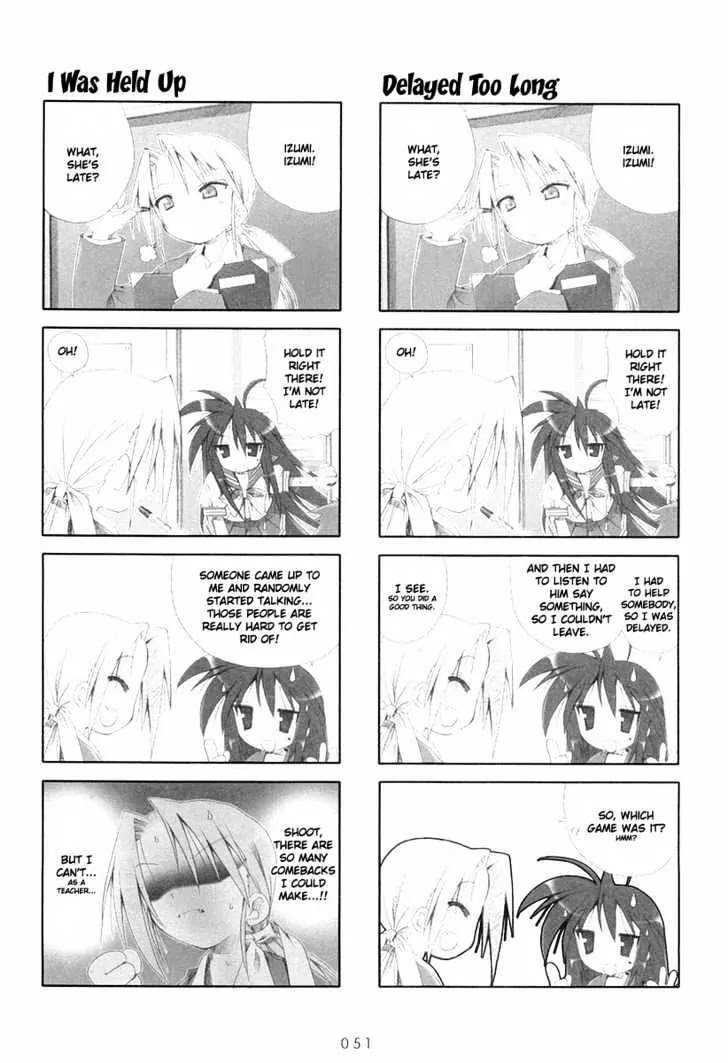 Lucky Star Chapter 9 page 9 - Chapter 9
