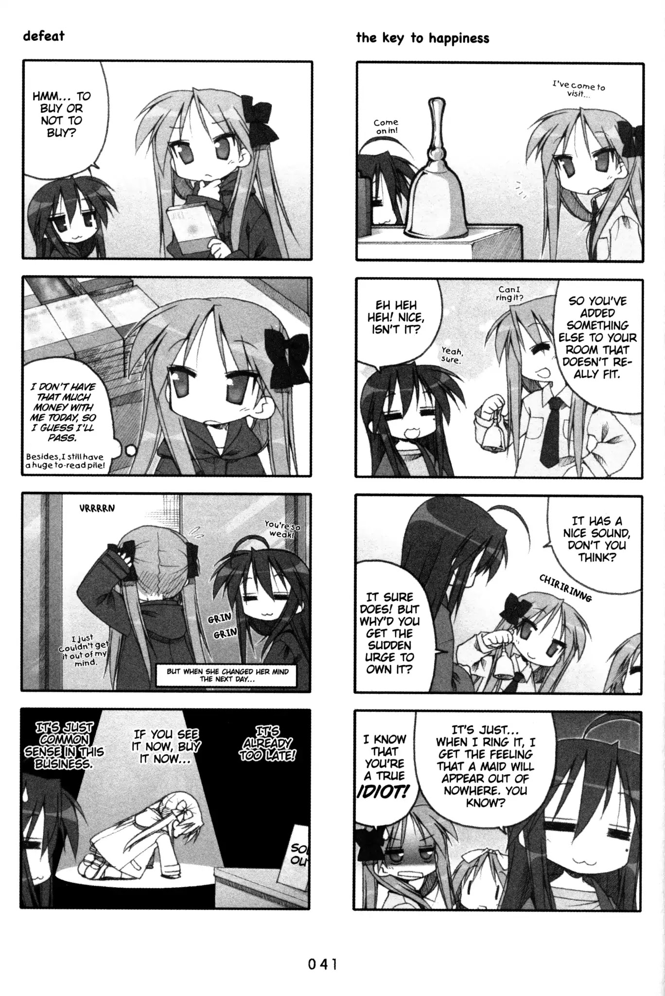 Lucky Star Chapter 97 page 2 - Chapter 97