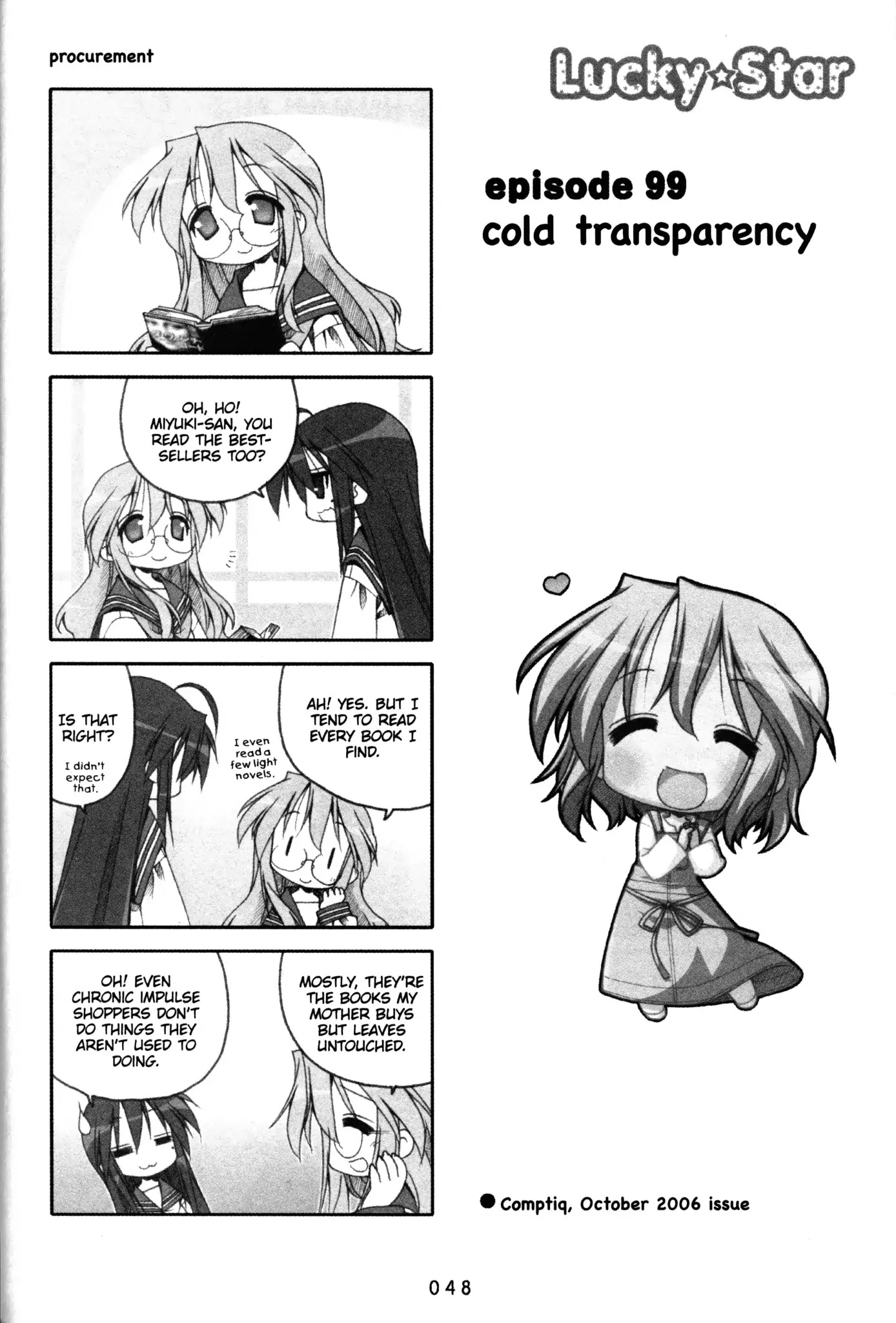 Lucky Star Chapter 99 page 1 - Chapter 99