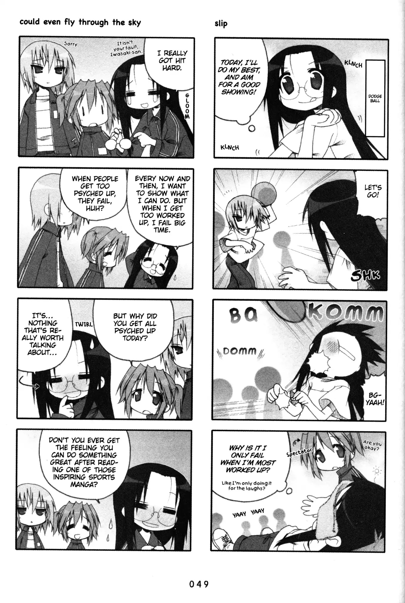 Lucky Star Chapter 99 page 2 - Chapter 99