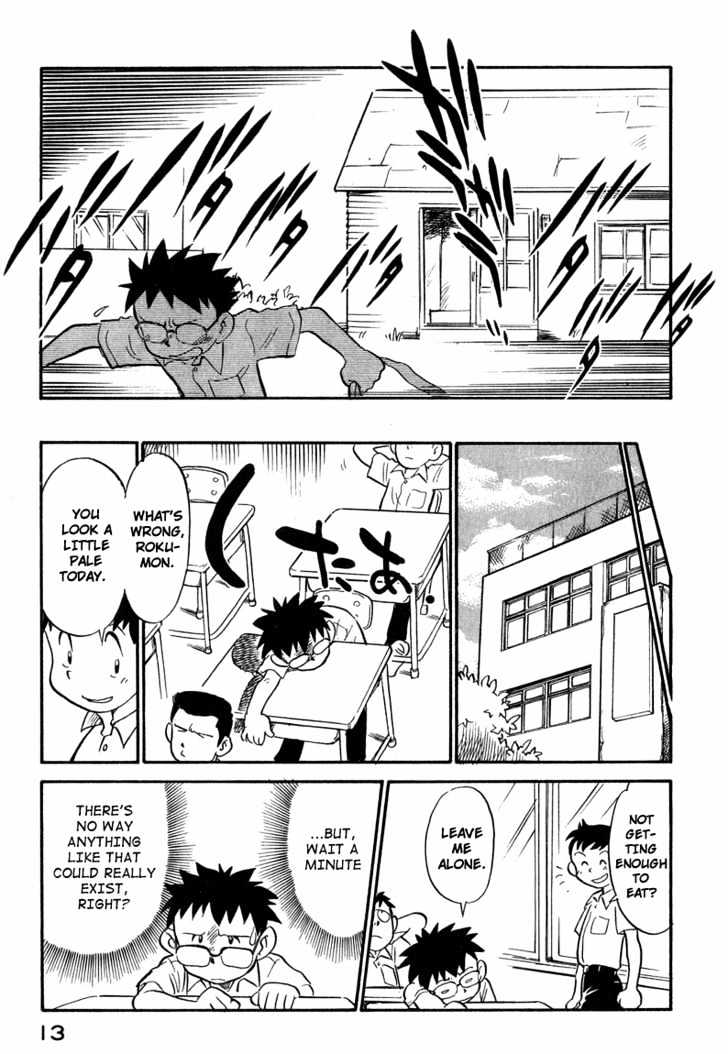 Lucu Lucu Chapter 1 page 12 - Chapter 1 : Hell House