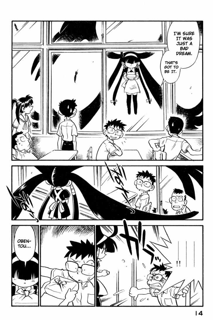 Lucu Lucu Chapter 1 page 13 - Chapter 1 : Hell House