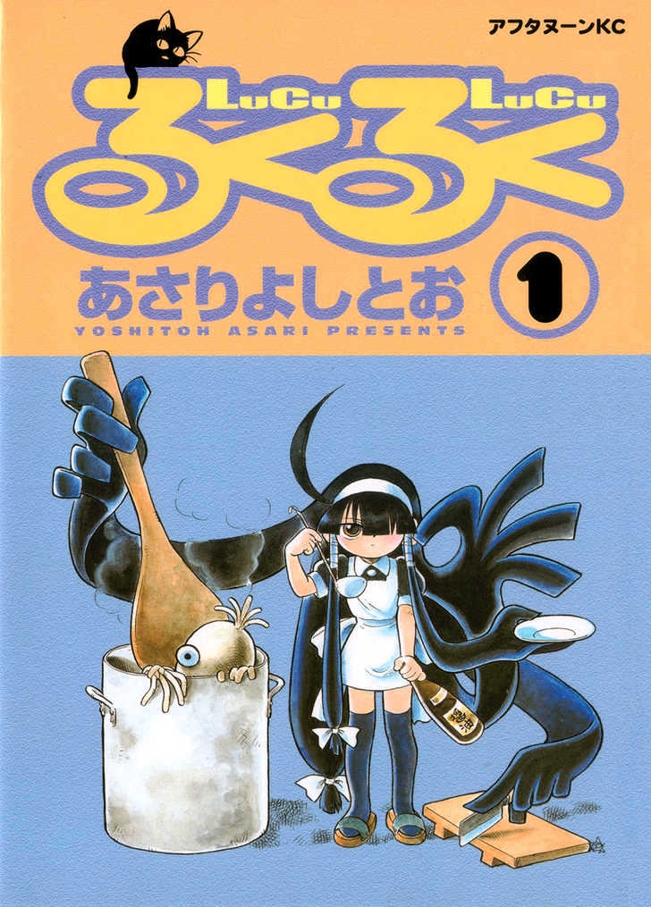 Lucu Lucu Chapter 1 page 25 - Chapter 1 : Hell House