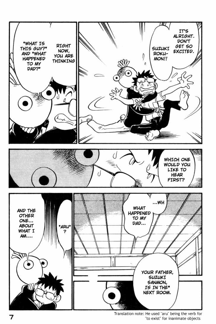 Lucu Lucu Chapter 1 page 6 - Chapter 1 : Hell House