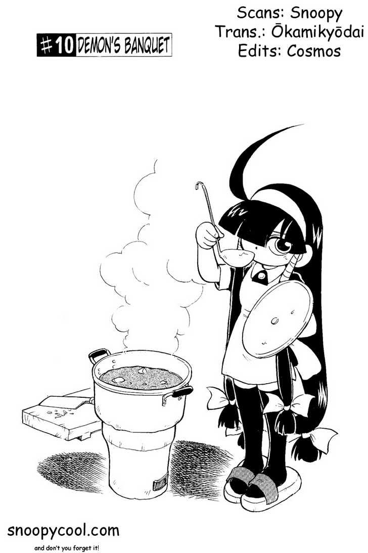 Lucu Lucu Chapter 10 page 1 - Chapter 10 : Demon's Banquet