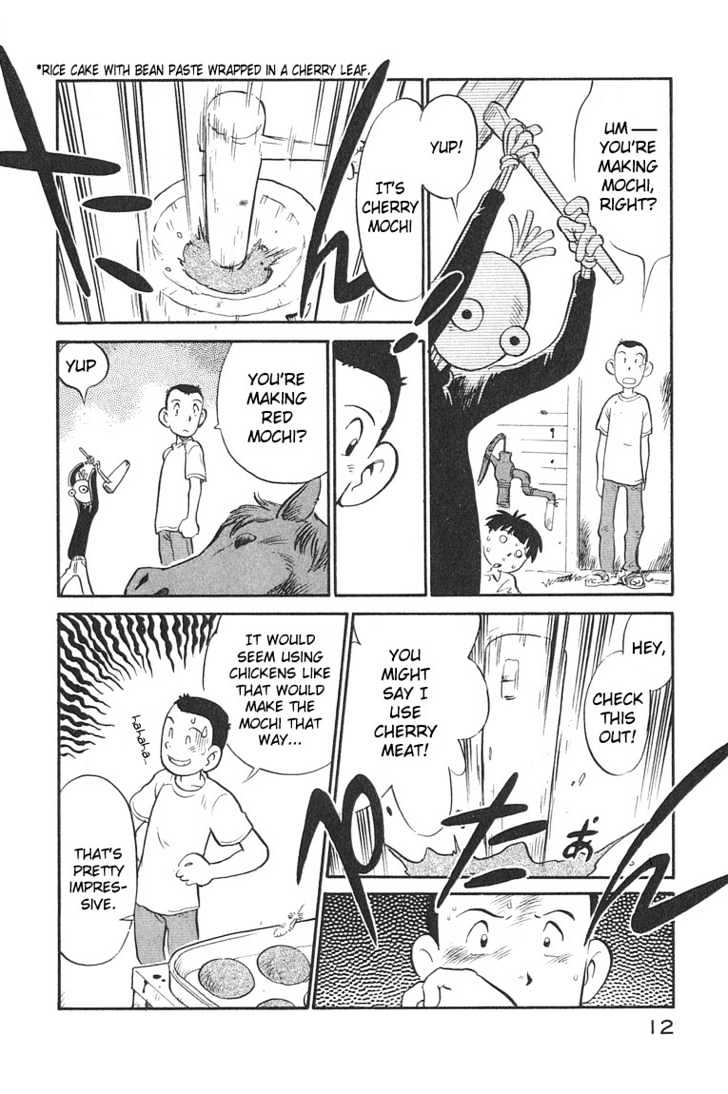Lucu Lucu Chapter 10 page 12 - Chapter 10 : Demon's Banquet
