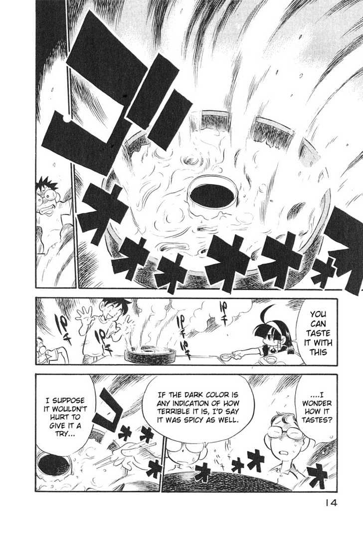 Lucu Lucu Chapter 10 page 14 - Chapter 10 : Demon's Banquet
