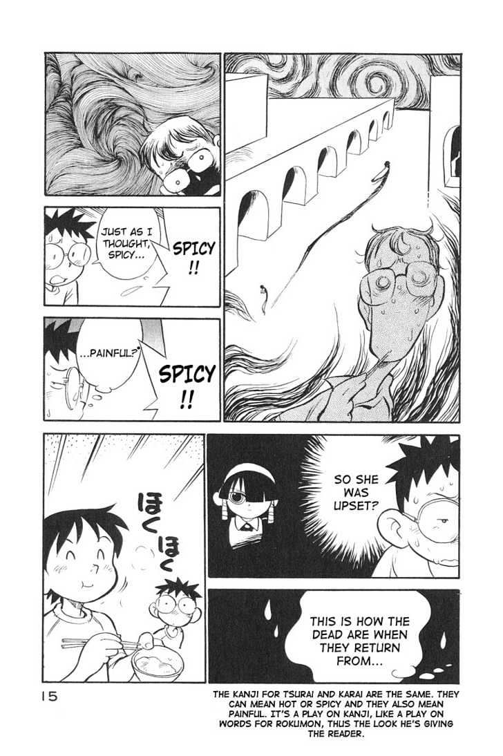 Lucu Lucu Chapter 10 page 15 - Chapter 10 : Demon's Banquet