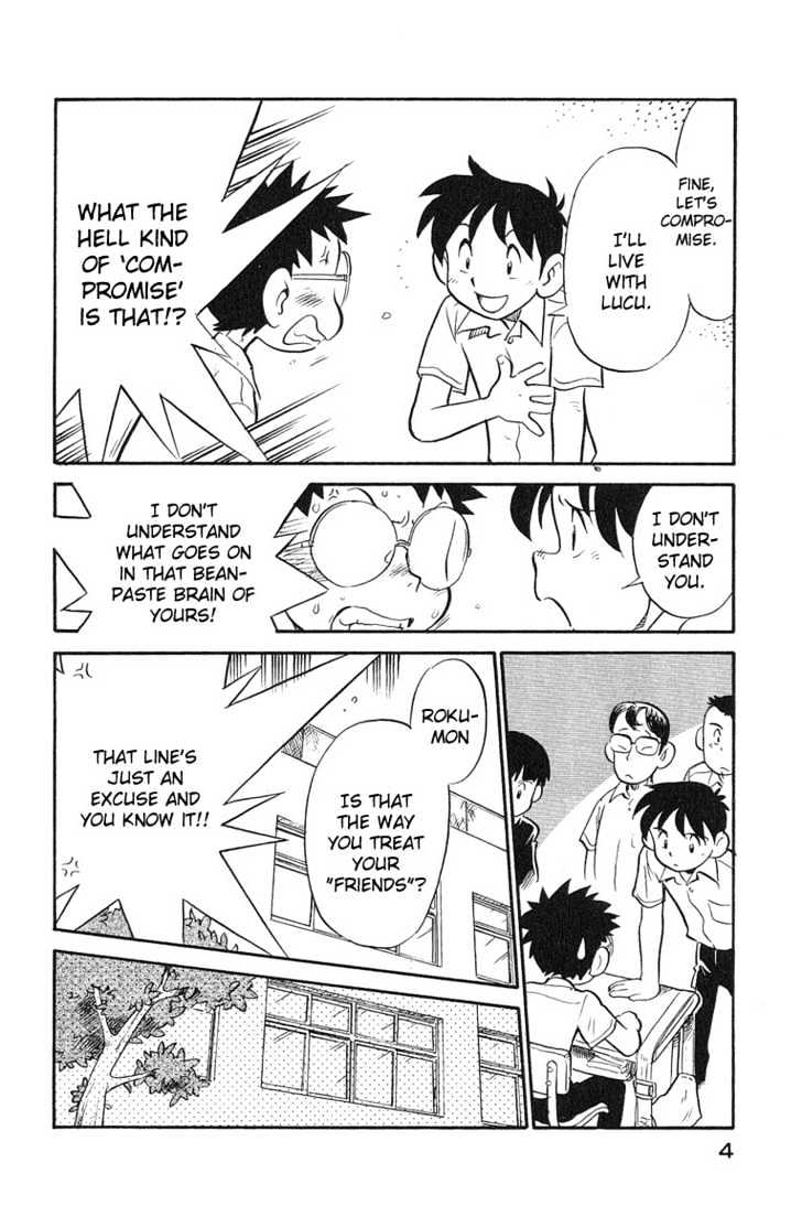 Lucu Lucu Chapter 10 page 4 - Chapter 10 : Demon's Banquet