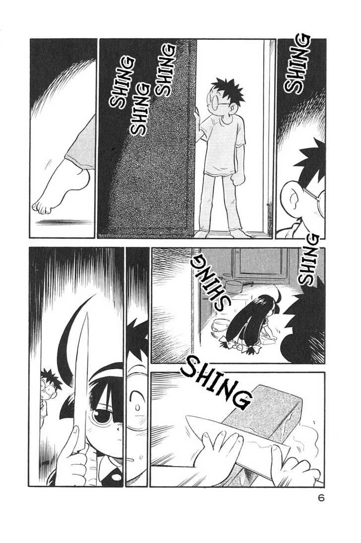 Lucu Lucu Chapter 10 page 6 - Chapter 10 : Demon's Banquet