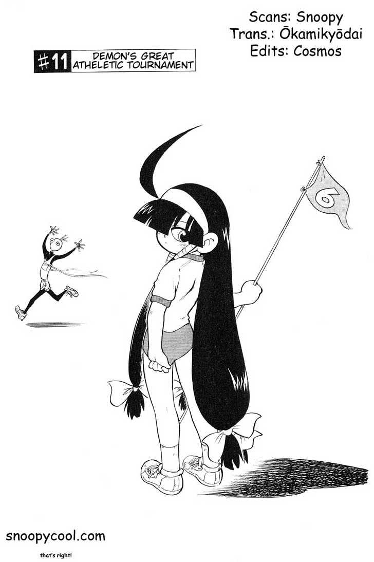Lucu Lucu Chapter 11 page 1 - Chapter 11 : Demon's Great Athletic Tournament