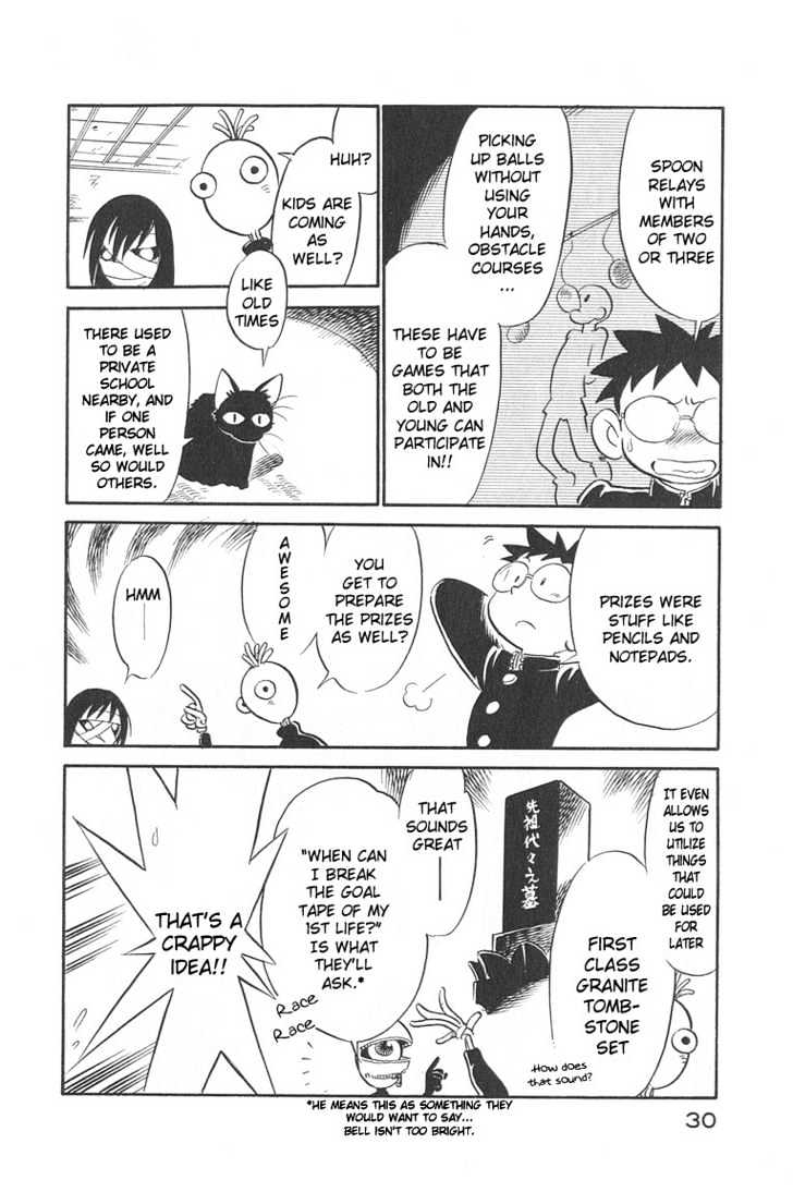 Lucu Lucu Chapter 11 page 10 - Chapter 11 : Demon's Great Athletic Tournament