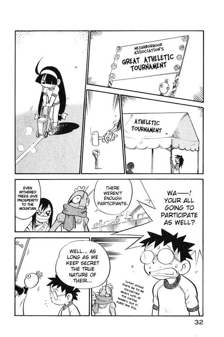Lucu Lucu Chapter 11 page 12 - Chapter 11 : Demon's Great Athletic Tournament